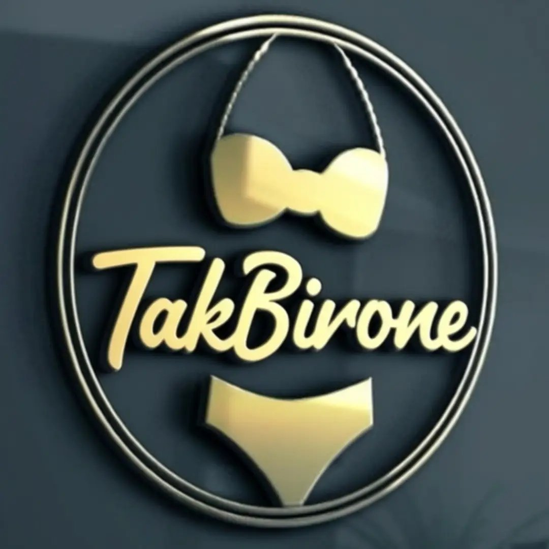 Farajian - فرجیان